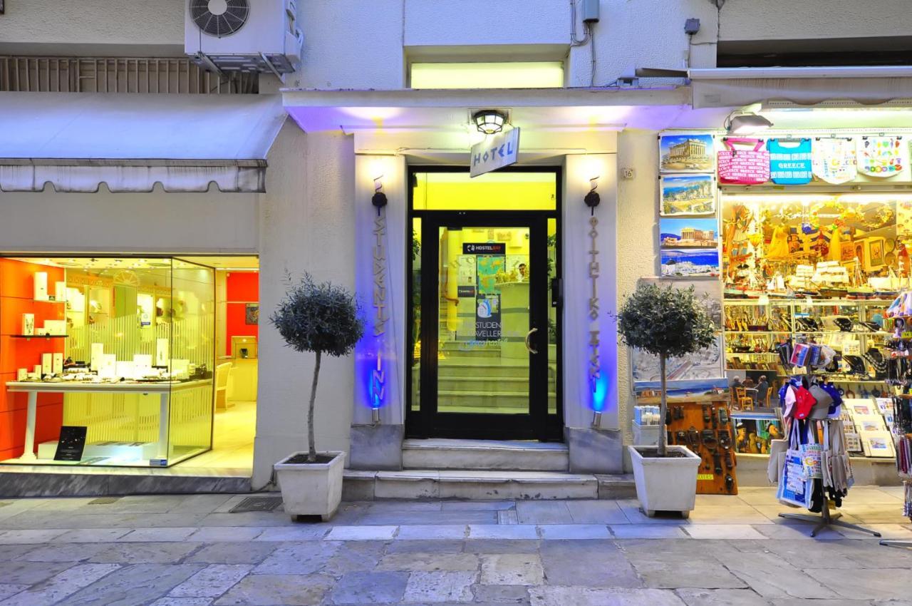 The Student & Travellers Inn Афины Экстерьер фото